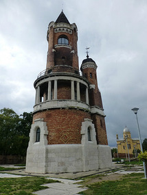 Zemun Watchtower