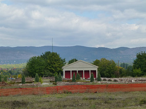 Medijana Site