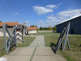 Camp Entrance