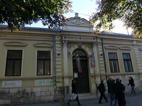 Archeological Hall