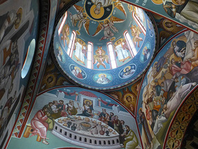 Central Dome