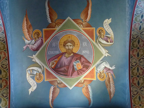Christ with Angels