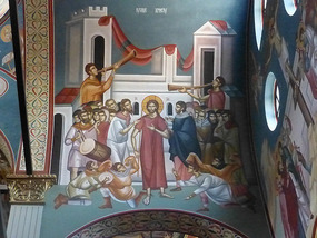Scene of Christ
