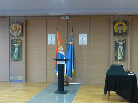 Serbian Flags