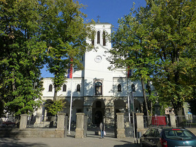 Serbian Orthodox Church