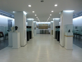 Span of Hall