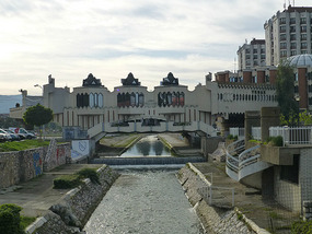 Central River