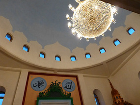 Dome and Chandalier