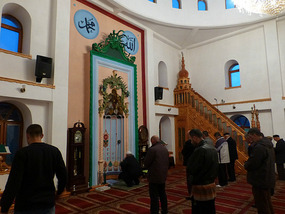End of Prayers