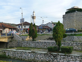 Fortress and Old Town