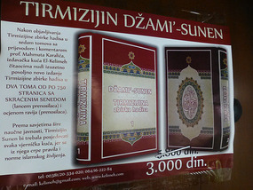 Hadiths in Serbian