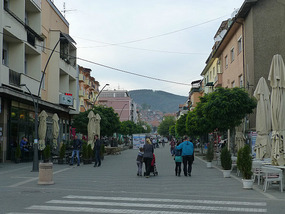 Pedestrian Street