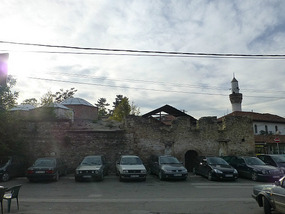 Ruins of Turkish Bath