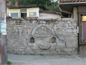Turkish Wall