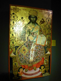 Byzantine Christian Art