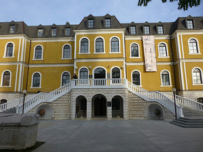 City Museum