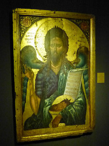Early Christian Art