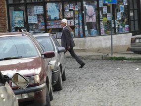 Local Albanian