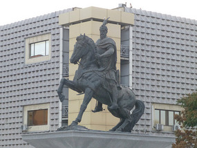 Monument