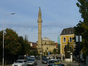 Pristina Old Town