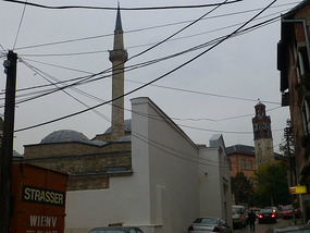 Hammam New Facade