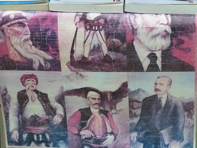 Historic Art