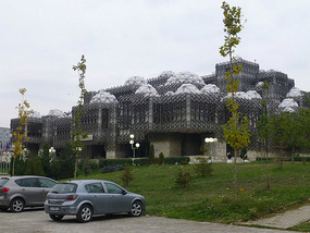 Pristina University Library