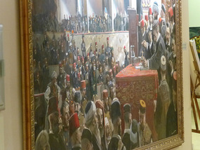 Independence Museum Art