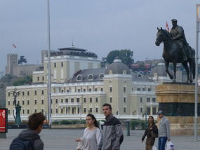 Macedonia Square