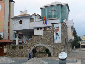 Mother Theresa Museum
