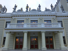 National Theatre