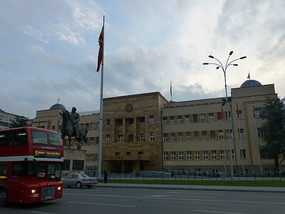 Parliament Building