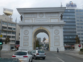 Stone Gateway