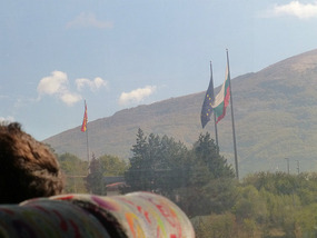 Border Flags