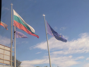 Bulgarian and EU Flags