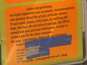 Report any Border Problems