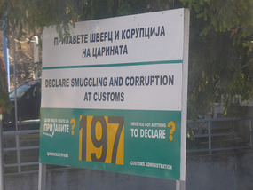 Smuggling Reporting 