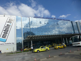 Sofia Bus Terminal