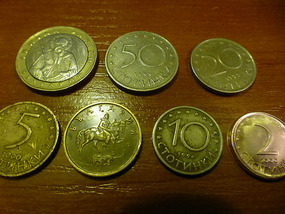 Bulgarian Coins