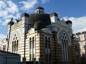 Jewish Synagogue