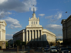 Presidential Palace