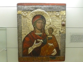 Byzantine Style Art