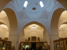 Central Domes