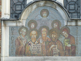 Exterior Art