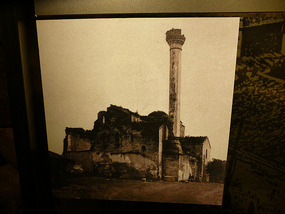 Former Use as Mosque