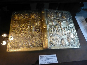 Gold Bible Case