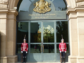 Presidential Guards