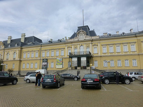 Royal Palace