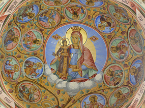 Virgin Mary Dome