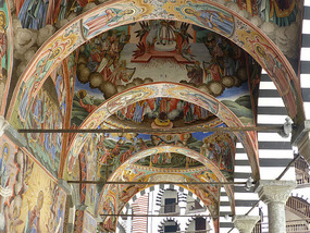 Arch Terrace